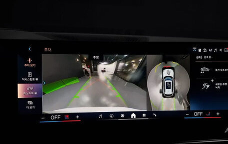 BMW X5, 2025 год, 13 072 000 рублей, 14 фотография