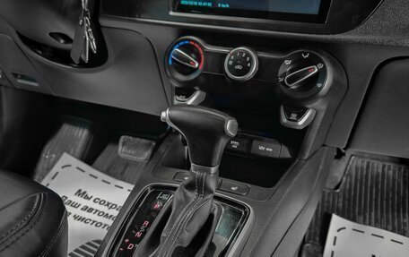 KIA Rio IV, 2021 год, 1 805 000 рублей, 10 фотография