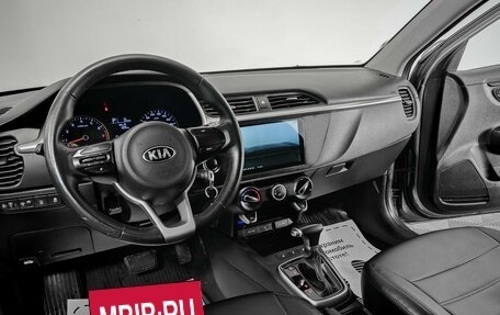 KIA Rio IV, 2021 год, 1 805 000 рублей, 6 фотография