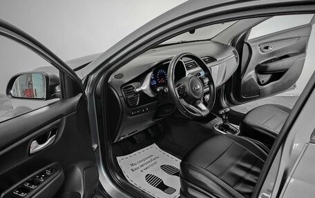 KIA Rio IV, 2021 год, 1 805 000 рублей, 5 фотография