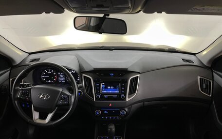 Hyundai Creta I рестайлинг, 2017 год, 1 840 000 рублей, 5 фотография