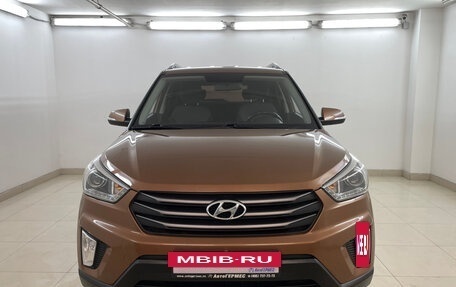 Hyundai Creta I рестайлинг, 2017 год, 1 840 000 рублей, 2 фотография