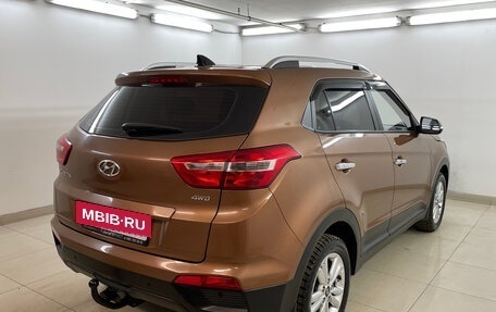 Hyundai Creta I рестайлинг, 2017 год, 1 840 000 рублей, 4 фотография