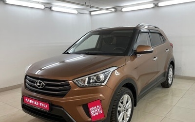 Hyundai Creta I рестайлинг, 2017 год, 1 840 000 рублей, 1 фотография