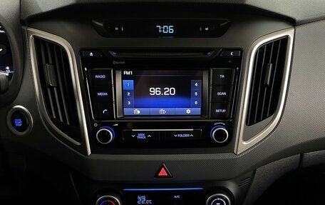 Hyundai Creta I рестайлинг, 2017 год, 1 840 000 рублей, 8 фотография