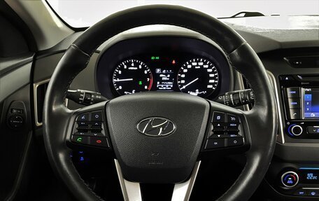 Hyundai Creta I рестайлинг, 2017 год, 1 840 000 рублей, 7 фотография