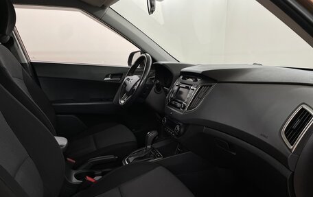 Hyundai Creta I рестайлинг, 2017 год, 1 840 000 рублей, 13 фотография