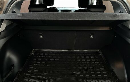 Hyundai Creta I рестайлинг, 2017 год, 1 840 000 рублей, 15 фотография