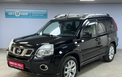 Nissan X-Trail, 2014 год, 1 452 000 рублей, 1 фотография