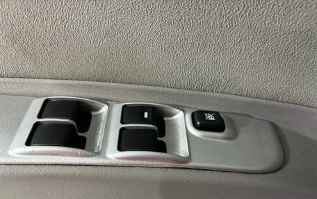 Mitsubishi Pajero Sport II рестайлинг, 2014 год, 1 899 000 рублей, 15 фотография