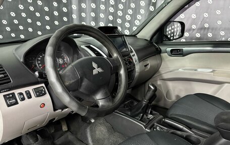 Mitsubishi Pajero Sport II рестайлинг, 2014 год, 1 899 000 рублей, 14 фотография