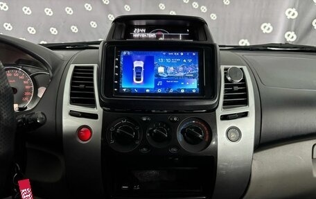 Mitsubishi Pajero Sport II рестайлинг, 2014 год, 1 899 000 рублей, 24 фотография