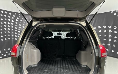 Mitsubishi Pajero Sport II рестайлинг, 2014 год, 1 899 000 рублей, 29 фотография