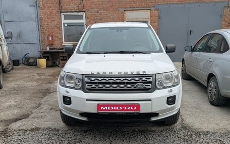 Land Rover Freelander II рестайлинг 2, 2012 год, 1 230 000 рублей, 1 фотография
