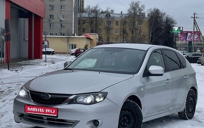 Subaru Impreza III, 2008 год, 570 000 рублей, 1 фотография
