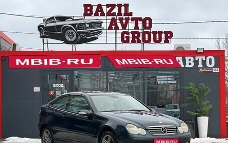 Mercedes-Benz C-Класс, 2005 год, 749 000 рублей, 1 фотография