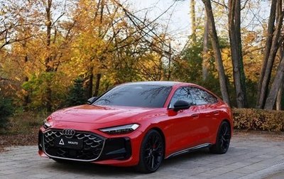 Audi A5, 2025 год, 6 290 000 рублей, 1 фотография