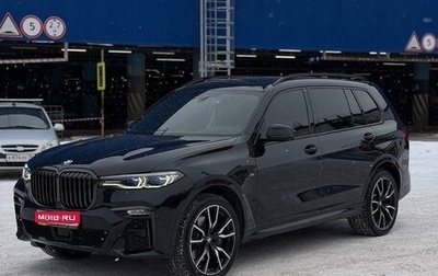BMW X7, 2020 год, 7 700 000 рублей, 1 фотография