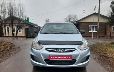 Hyundai Solaris II рестайлинг, 2013 год, 720 000 рублей, 1 фотография