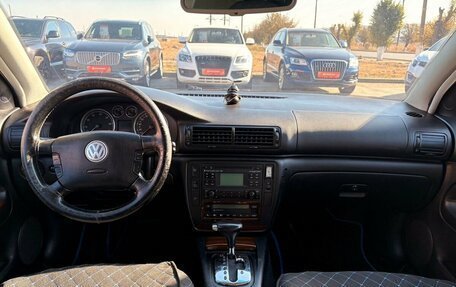 Volkswagen Passat B5+ рестайлинг, 2002 год, 420 000 рублей, 9 фотография