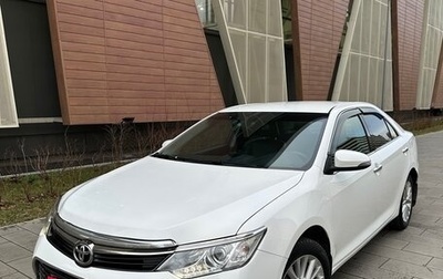 Toyota Camry, 2014 год, 1 750 000 рублей, 1 фотография