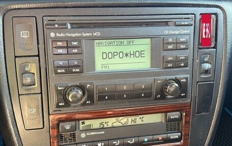 Volkswagen Passat B5+ рестайлинг, 2002 год, 420 000 рублей, 13 фотография