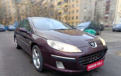 Peugeot 407, 2004 год, 230 000 рублей, 1 фотография