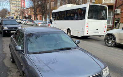 Audi A6, 1997 год, 450 000 рублей, 1 фотография