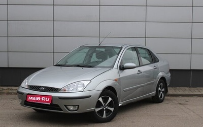 Ford Focus IV, 2004 год, 285 000 рублей, 1 фотография