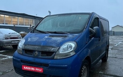 Renault Trafic, 2005 год, 1 100 000 рублей, 1 фотография