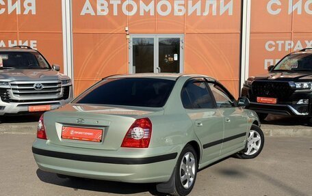 Hyundai Elantra III, 2004 год, 399 000 рублей, 4 фотография