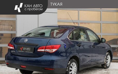 Nissan Almera, 2015 год, 835 000 рублей, 2 фотография