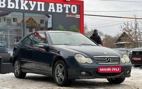 Mercedes-Benz C-Класс, 2005 год, 749 000 рублей, 2 фотография