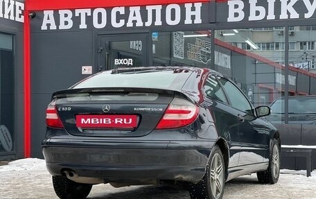 Mercedes-Benz C-Класс, 2005 год, 749 000 рублей, 11 фотография