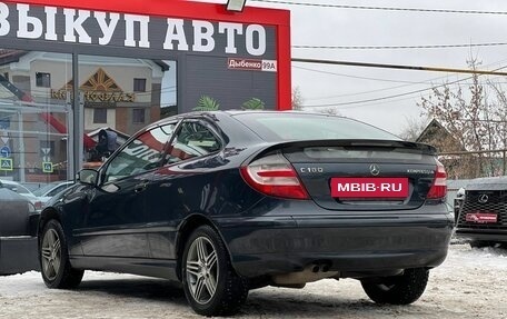 Mercedes-Benz C-Класс, 2005 год, 749 000 рублей, 8 фотография
