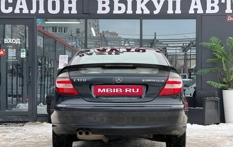 Mercedes-Benz C-Класс, 2005 год, 749 000 рублей, 10 фотография