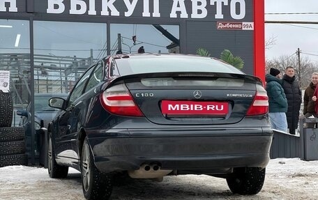 Mercedes-Benz C-Класс, 2005 год, 749 000 рублей, 9 фотография