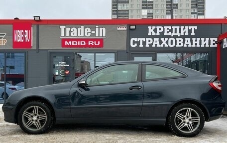 Mercedes-Benz C-Класс, 2005 год, 749 000 рублей, 7 фотография