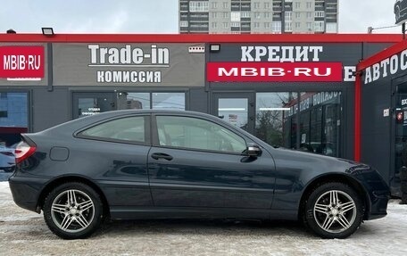 Mercedes-Benz C-Класс, 2005 год, 749 000 рублей, 13 фотография