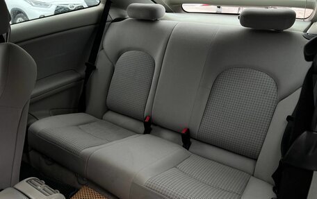 Mercedes-Benz C-Класс, 2005 год, 749 000 рублей, 24 фотография