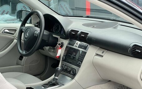 Mercedes-Benz C-Класс, 2005 год, 749 000 рублей, 17 фотография