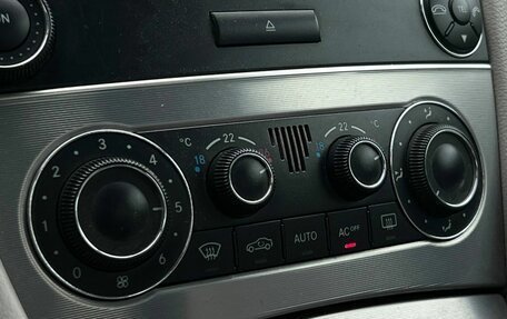 Mercedes-Benz C-Класс, 2005 год, 749 000 рублей, 20 фотография