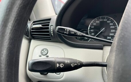 Mercedes-Benz C-Класс, 2005 год, 749 000 рублей, 21 фотография