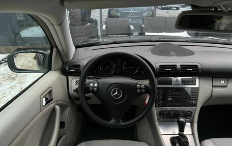 Mercedes-Benz C-Класс, 2005 год, 749 000 рублей, 16 фотография