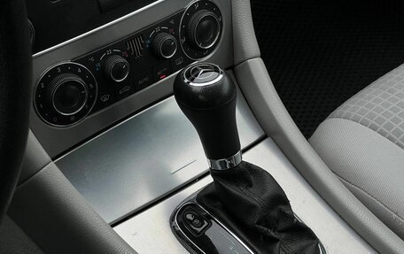 Mercedes-Benz C-Класс, 2005 год, 749 000 рублей, 19 фотография