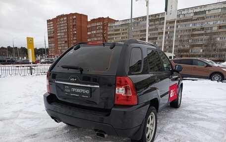 KIA Sportage II, 2010 год, 810 000 рублей, 9 фотография