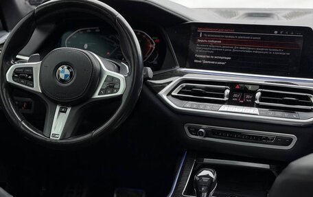 BMW X7, 2020 год, 7 700 000 рублей, 12 фотография