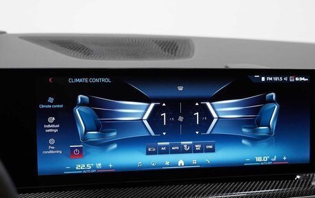 BMW X7, 2025 год, 15 475 000 рублей, 15 фотография