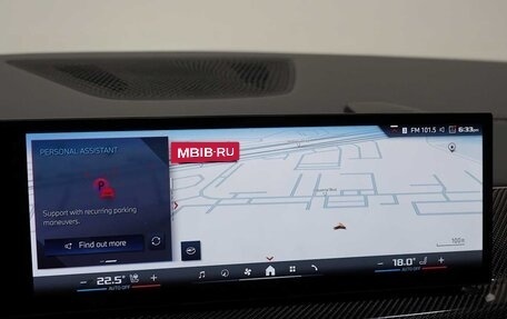 BMW X7, 2025 год, 15 475 000 рублей, 14 фотография