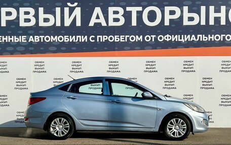 Hyundai Solaris II рестайлинг, 2011 год, 539 400 рублей, 4 фотография